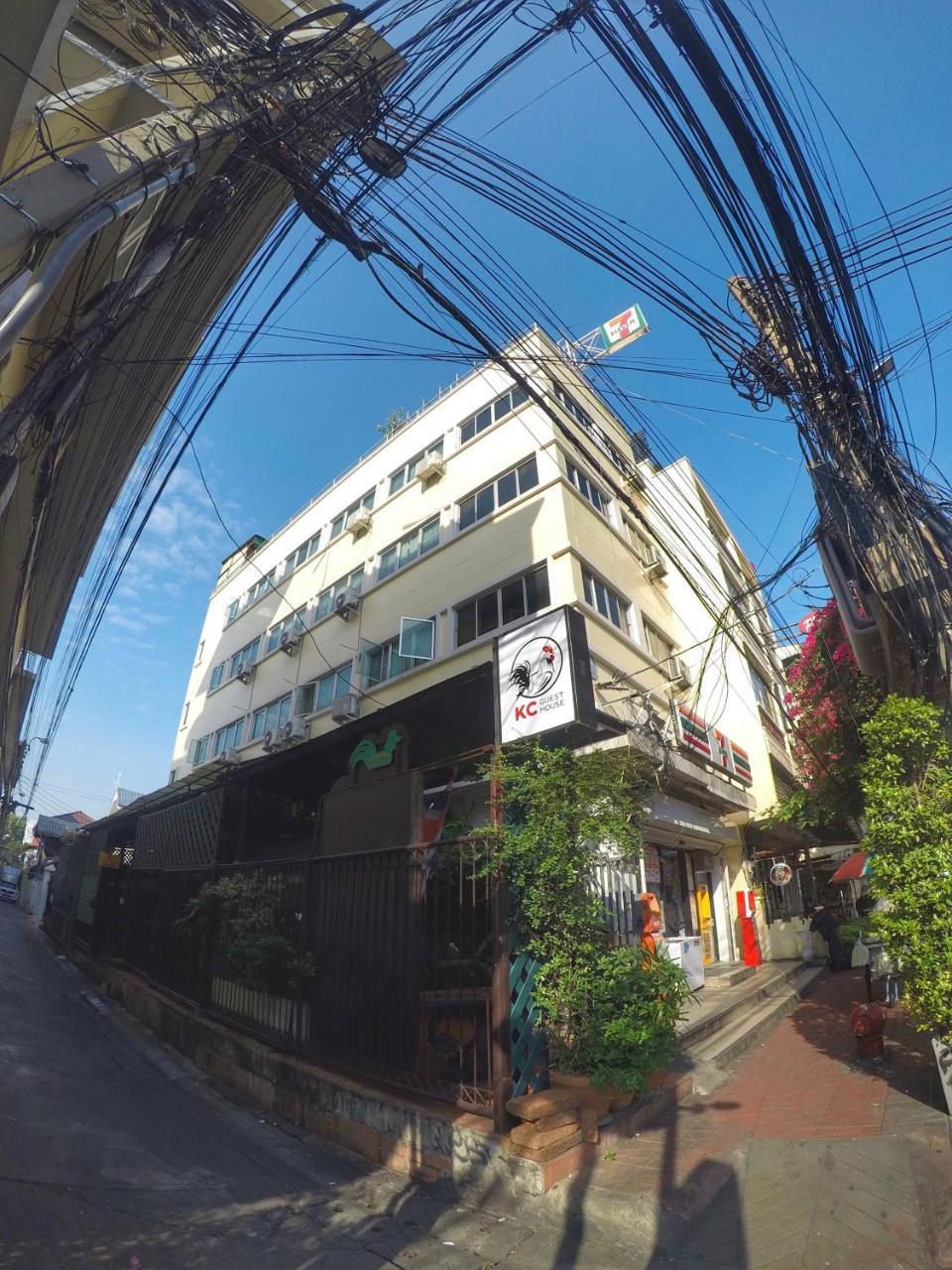 Kc Guest House Bangkok Kültér fotó